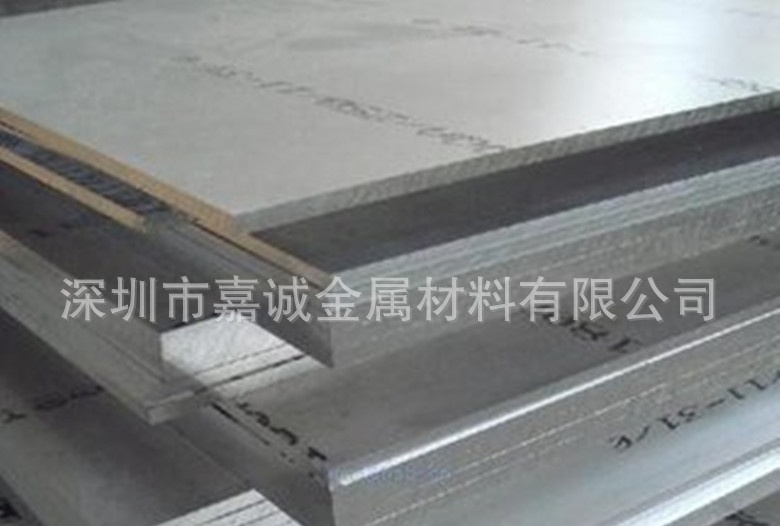 工厂直销6061氧化铝板铝合金板喷砂阳极抛光贴膜花纹铝板切割定制