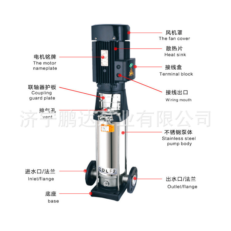 多级离心泵厂家直销QDL4-220高压清洗设备增压泵