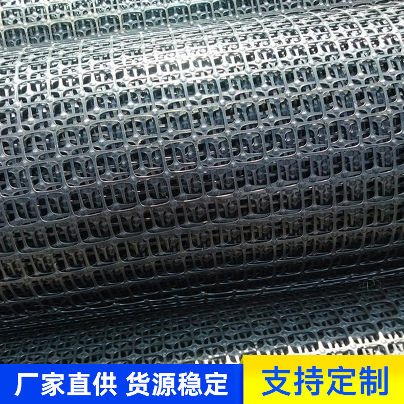 土工格栅 钢塑双向厂家钢塑格栅 养殖黑格子网 玻纤土工格栅