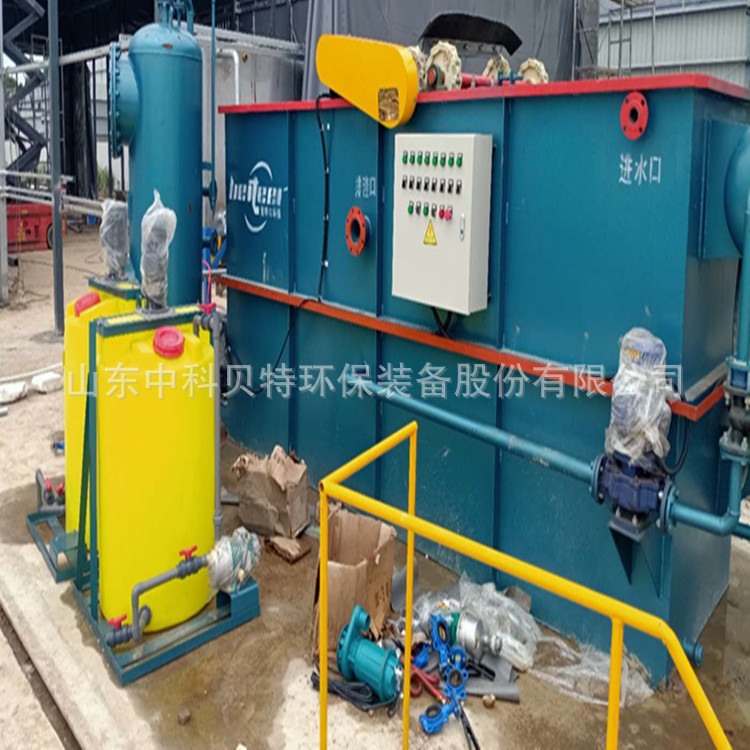 厂家定制海产品洗涤废水处理设备溶气气浮机一体化气浮成套设备