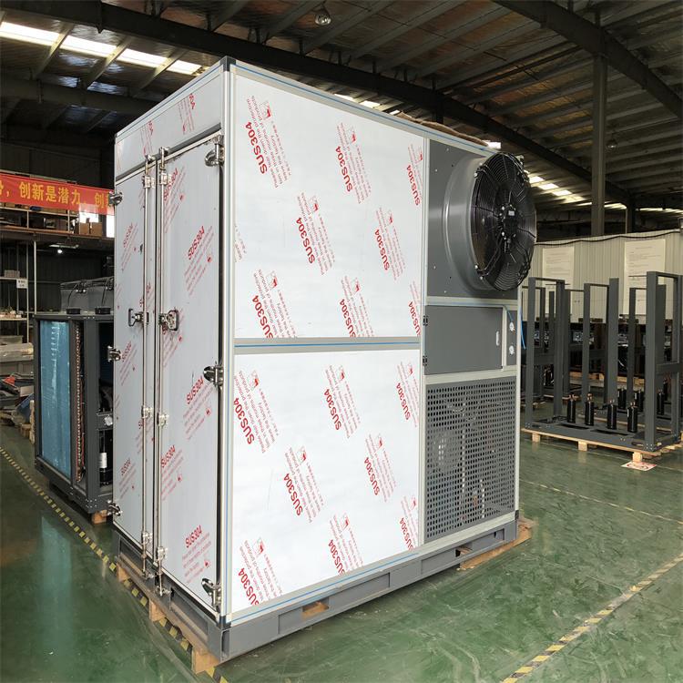 上海污泥干化配套热泵设备 小型污泥干化机 低温干化设备