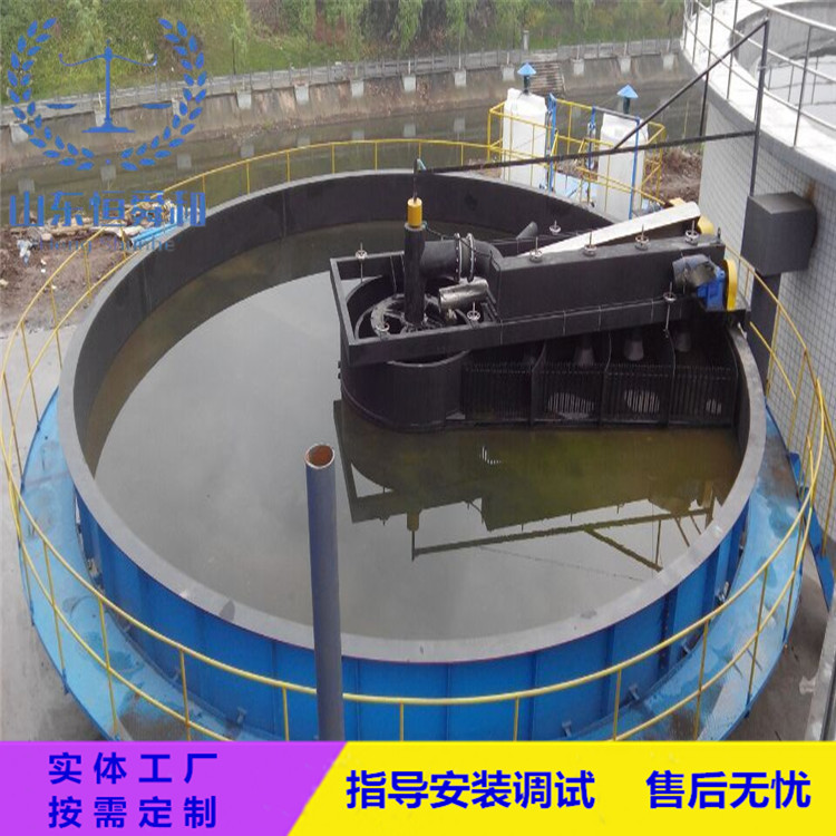 污水处理浅层气浮装置 一体化浅层气浮机 圆形气浮装置