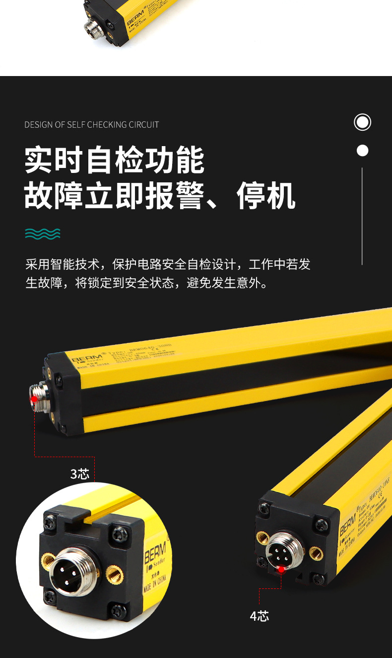 详情_09