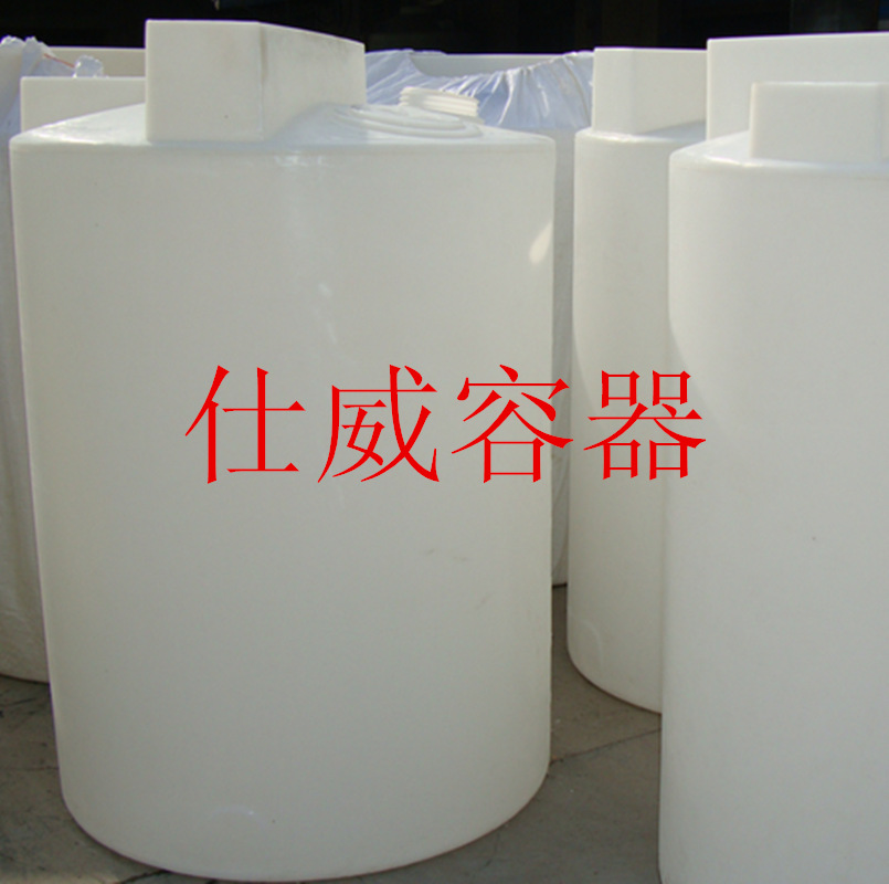 厂家定制加工1000L圆形加药箱杭州加药桶水处理药箱宁波搅拌药箱
