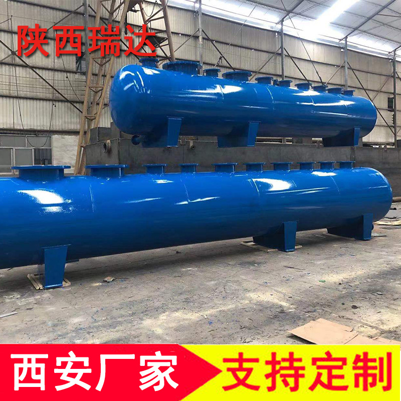 陕西宁夏厂家集分水器 集水器分水器 中央空调分集水器可定制