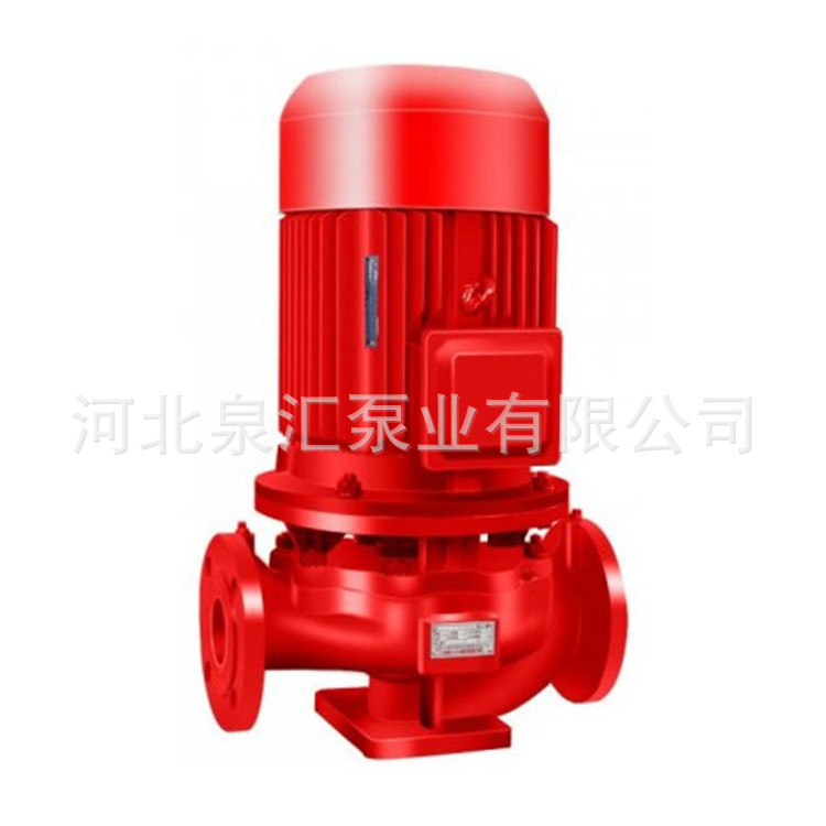 专业生产ISG50-125 IA清水离心泵 立式多级管道泵 质量保证