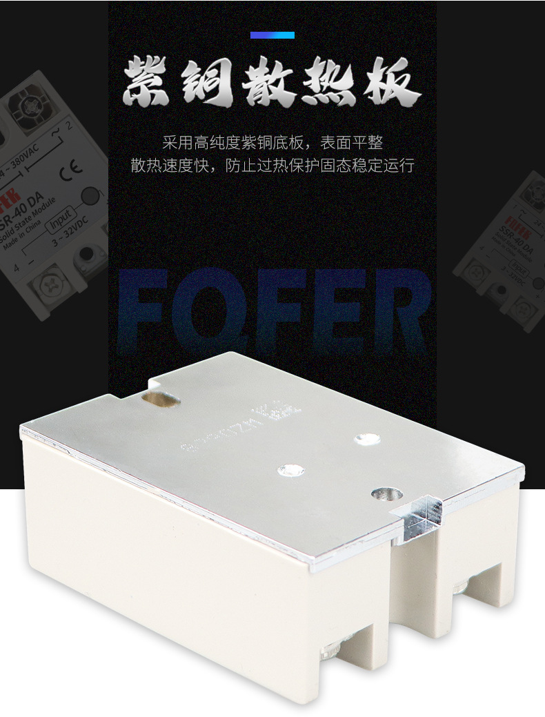 详情9