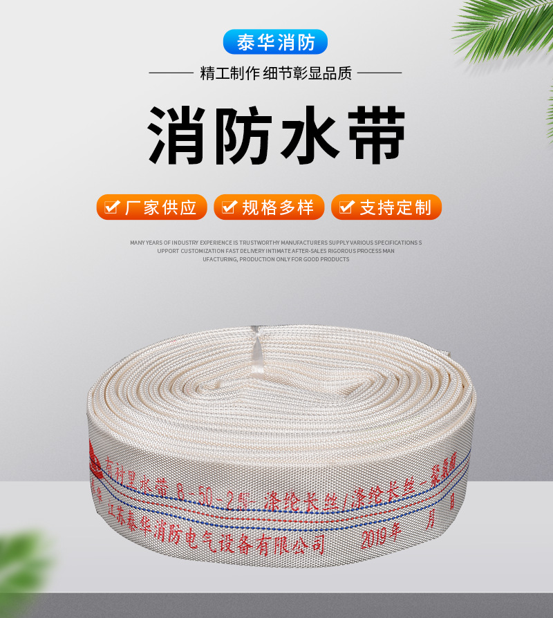 详情_01