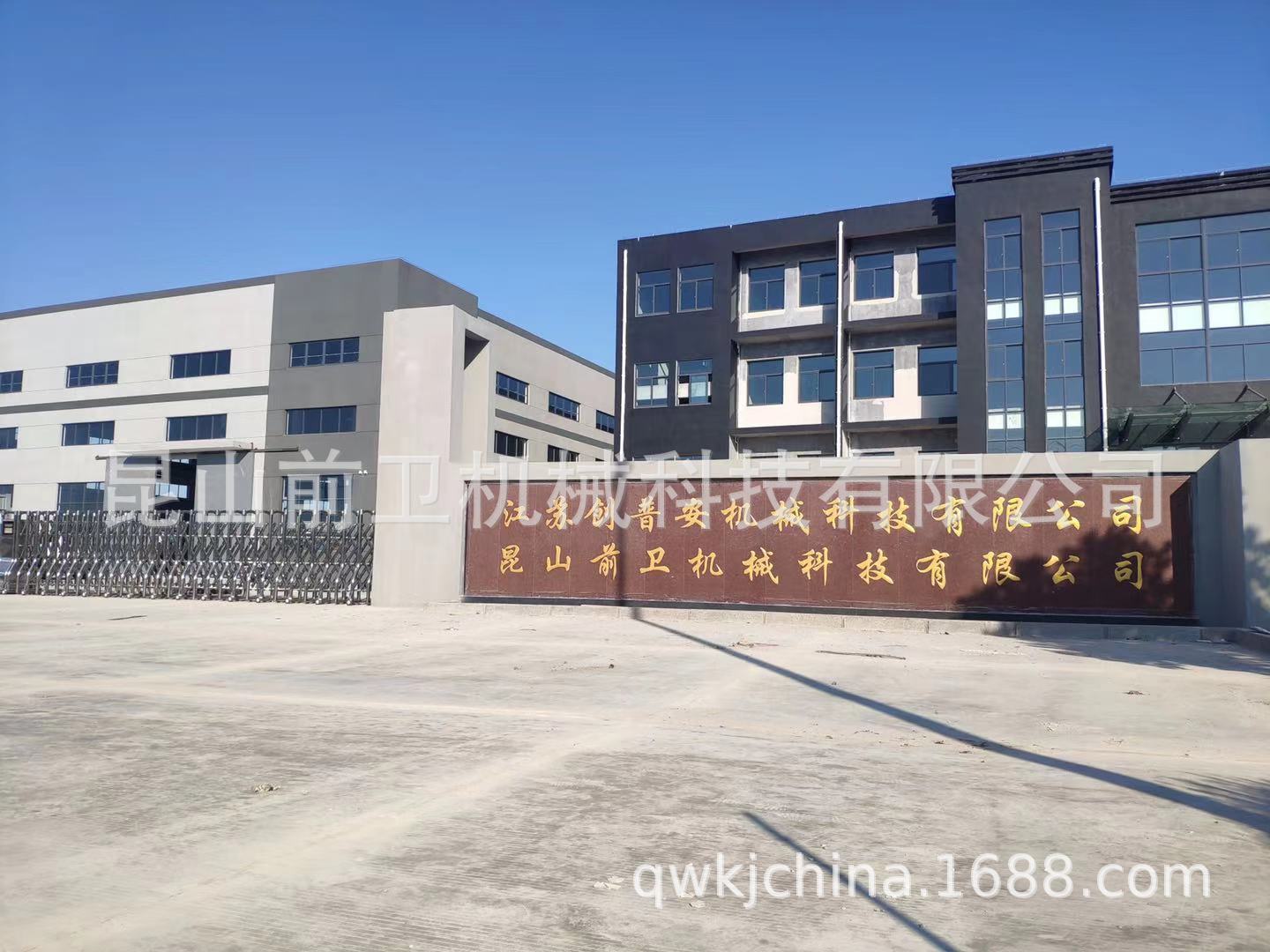 微信图片_20210223151103