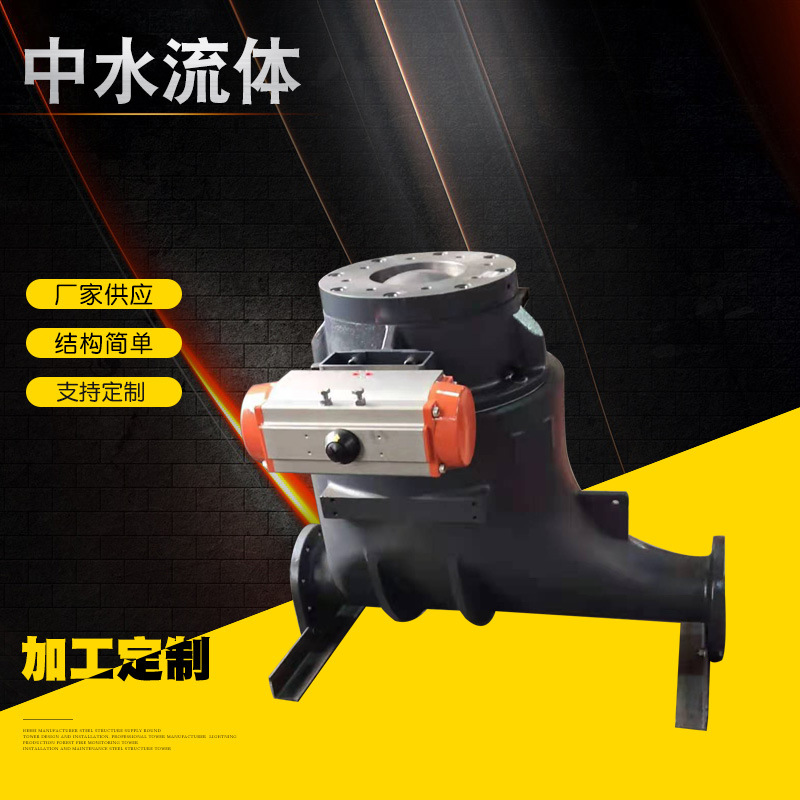 气力输送灰槽泵 AV泵 灰槽泵 浓相型灰槽泵  AV泵