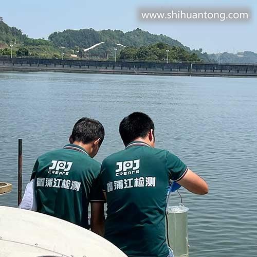 重庆地下水检测 环境监测与检测