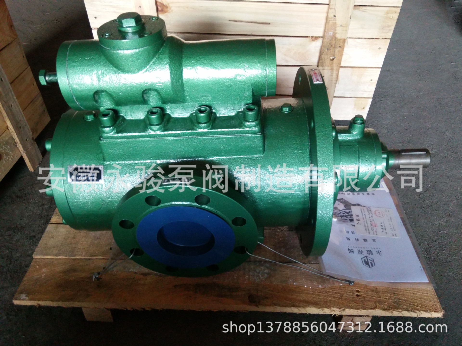 黄山螺杆泵 SNK80-46 悬挂式三螺杆泵 液压站润滑油泵 安徽永骏