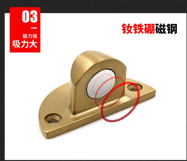 地吸7