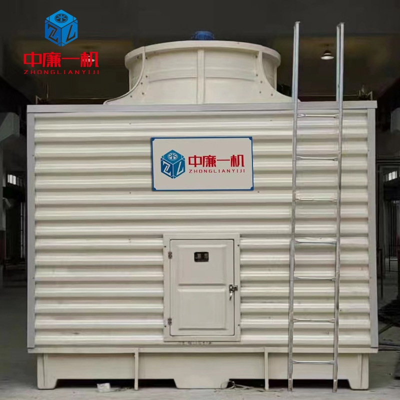 制革中央空调冷却系统工业水冷却冷却水塔高频炉淬火液锻造熔炼炉