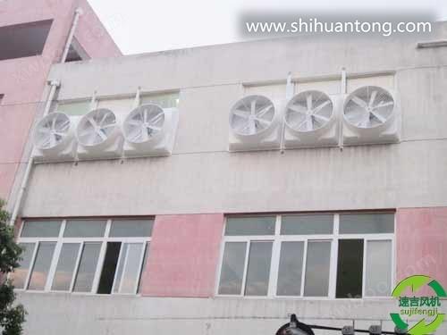 南京负压风机_厂房降温设备_通风设备_水帘风机