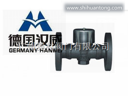 进口圆盘式疏水阀,德国HANWEI品牌