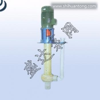YU（轻型）-耐腐耐磨液下泵