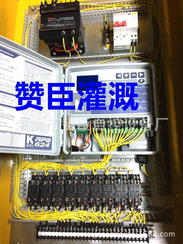 农业大田智能灌溉系统低电压控制柜