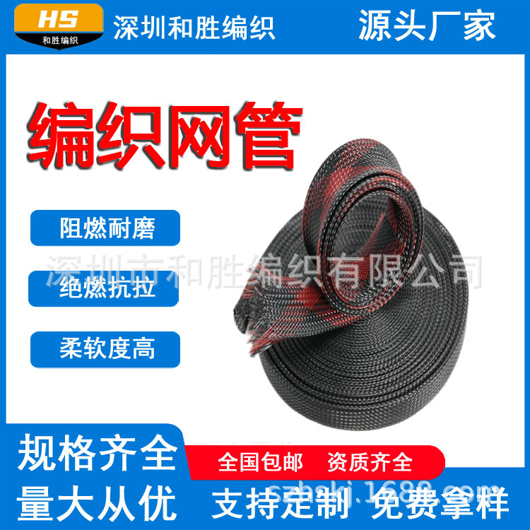 图片模板2副本