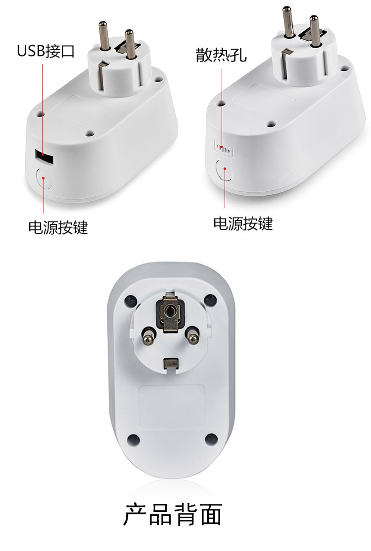 CZ990EU-IP44 (6).jpg