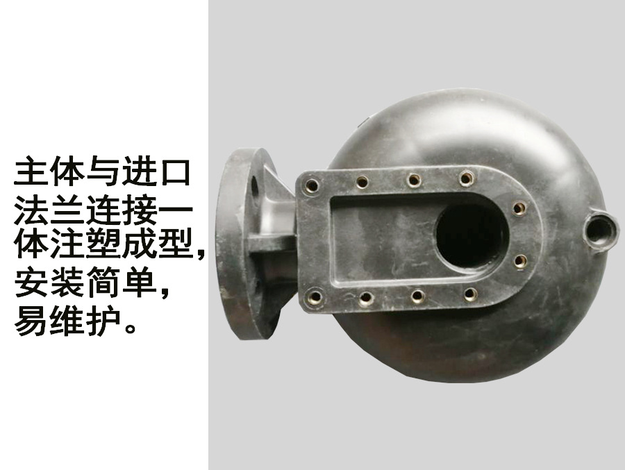 自吸泵分解图4