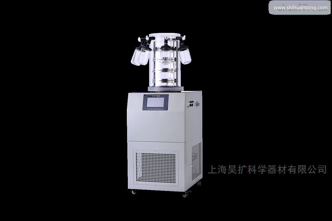昊扩HANKO FD-1C-80冷冻干燥机