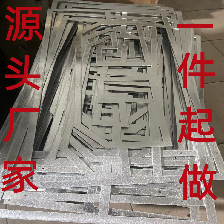 微信图片_20230726201258_1