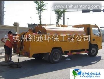 江北区市政排污管道疏通及检测