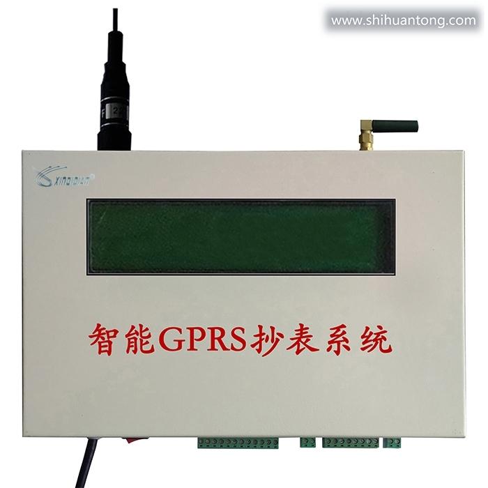 智能GPRS抄表系统 抄水系统 远程抄表 系统