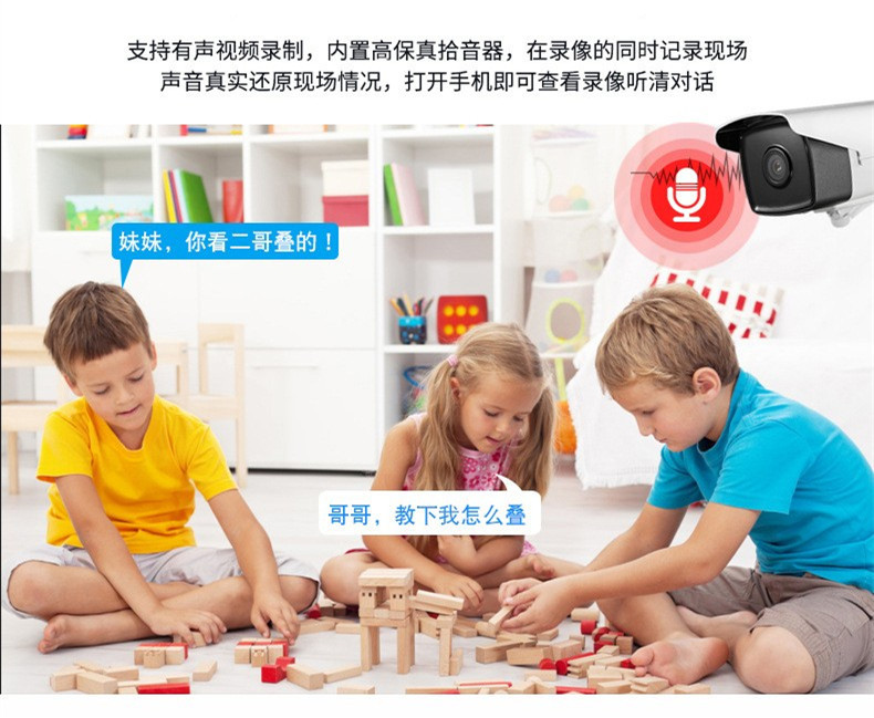 O1CN01u3lclc1et4Rum2WcA_!!1825