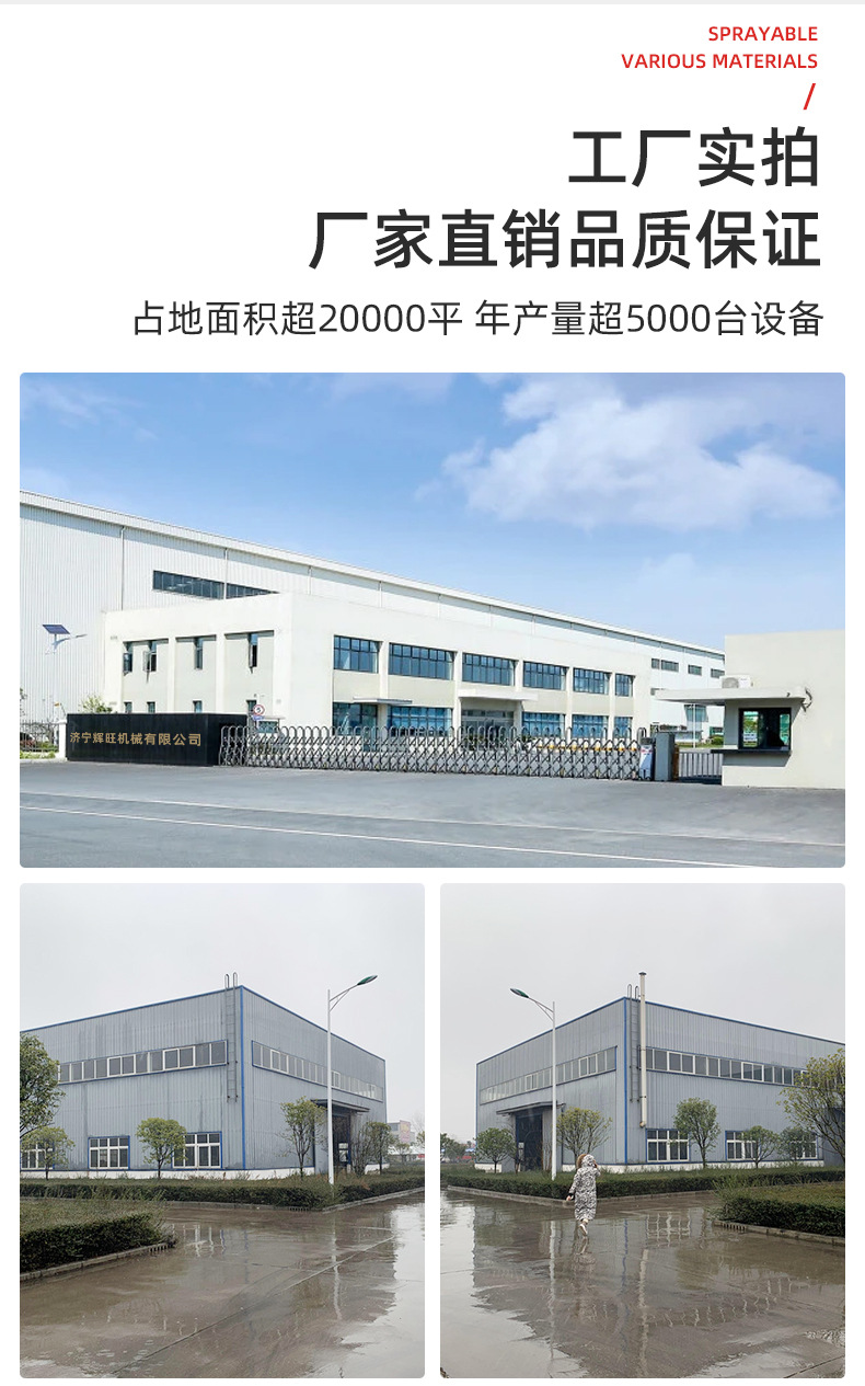 气动张拉机具_08.jpg