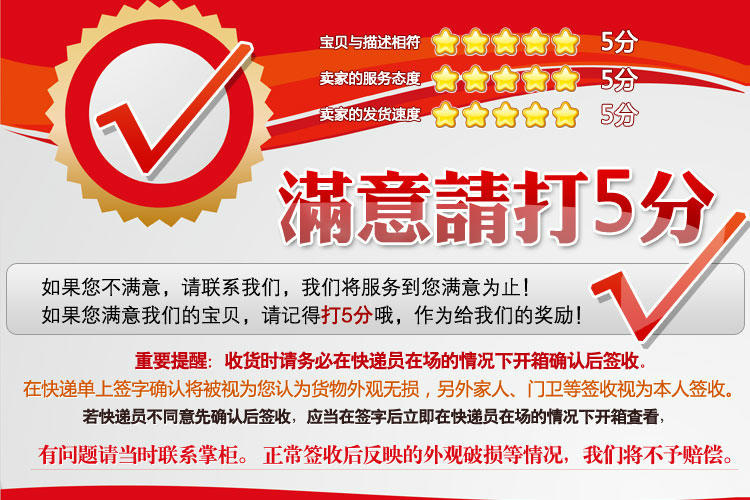 门窗灌缝机