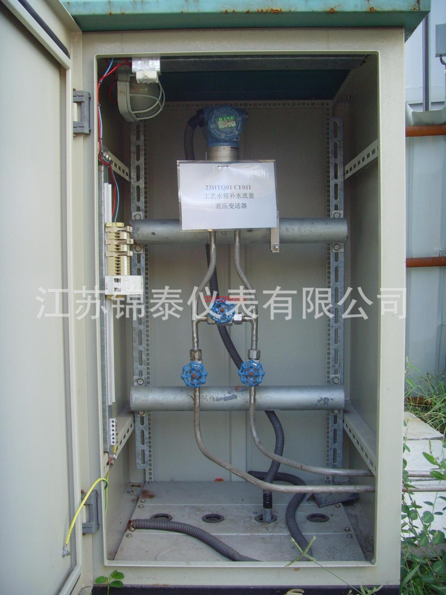 变送器保护箱 不锈钢保护箱电伴热变送器保温箱 变送器保温电加热