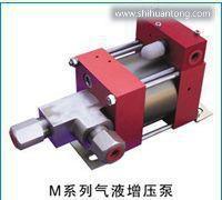 M系列【气液增压泵】 小型增压泵