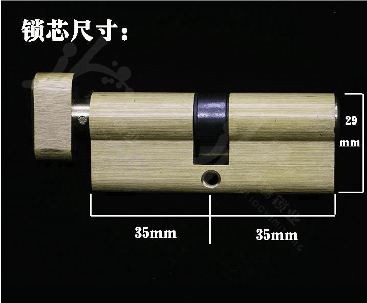 小70全铜5