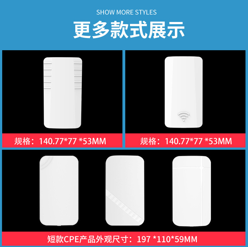 微信图片_20220827161347_04