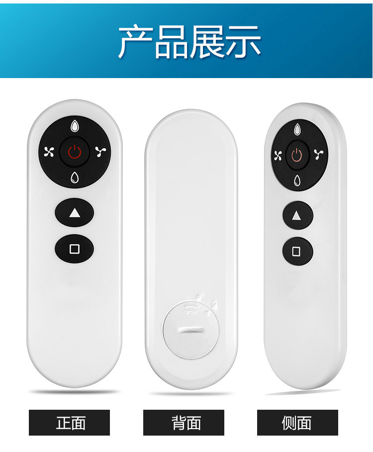 B01-B2新版详情页_08