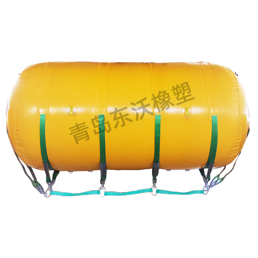 海上救援用充气浮筒 沉船打捞充气水上围栏船用防碰撞浮球