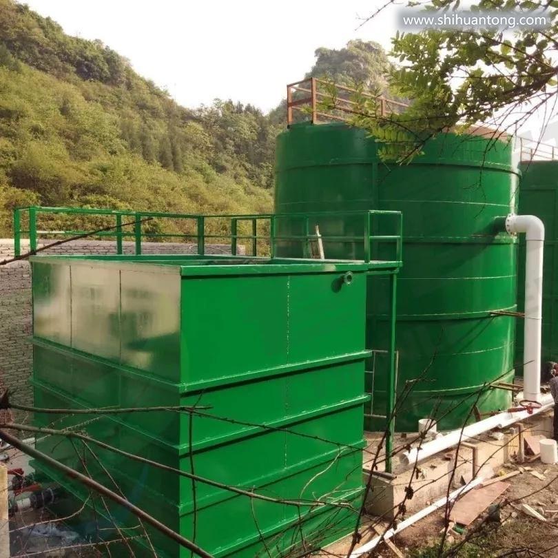 海南工业级高浓度废水处理设备