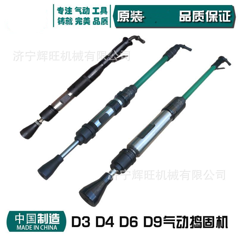 1466d579dac28443075839f1eaf557