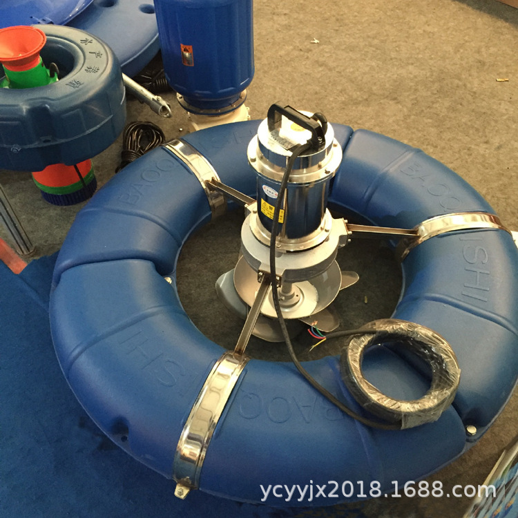 涌浪式垂钓园增氧机 三相叶轮曝气增氧泵 养殖池塘养鱼增氧泵