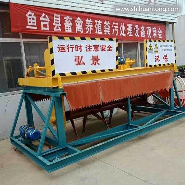 辽宁阜蒙有机肥翻堆机翻耙机价格及厂家情况 翻堆设备