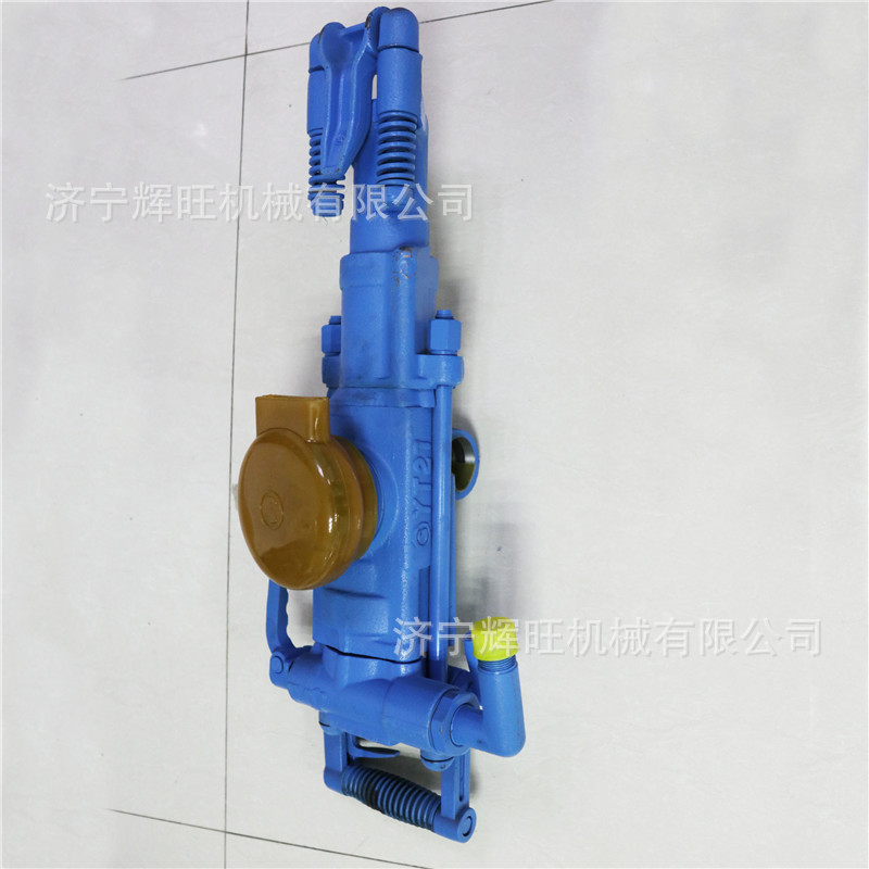 YT27凿岩机