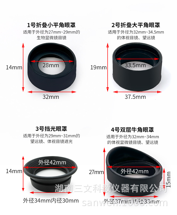 微信图片_20230804102105.jpg