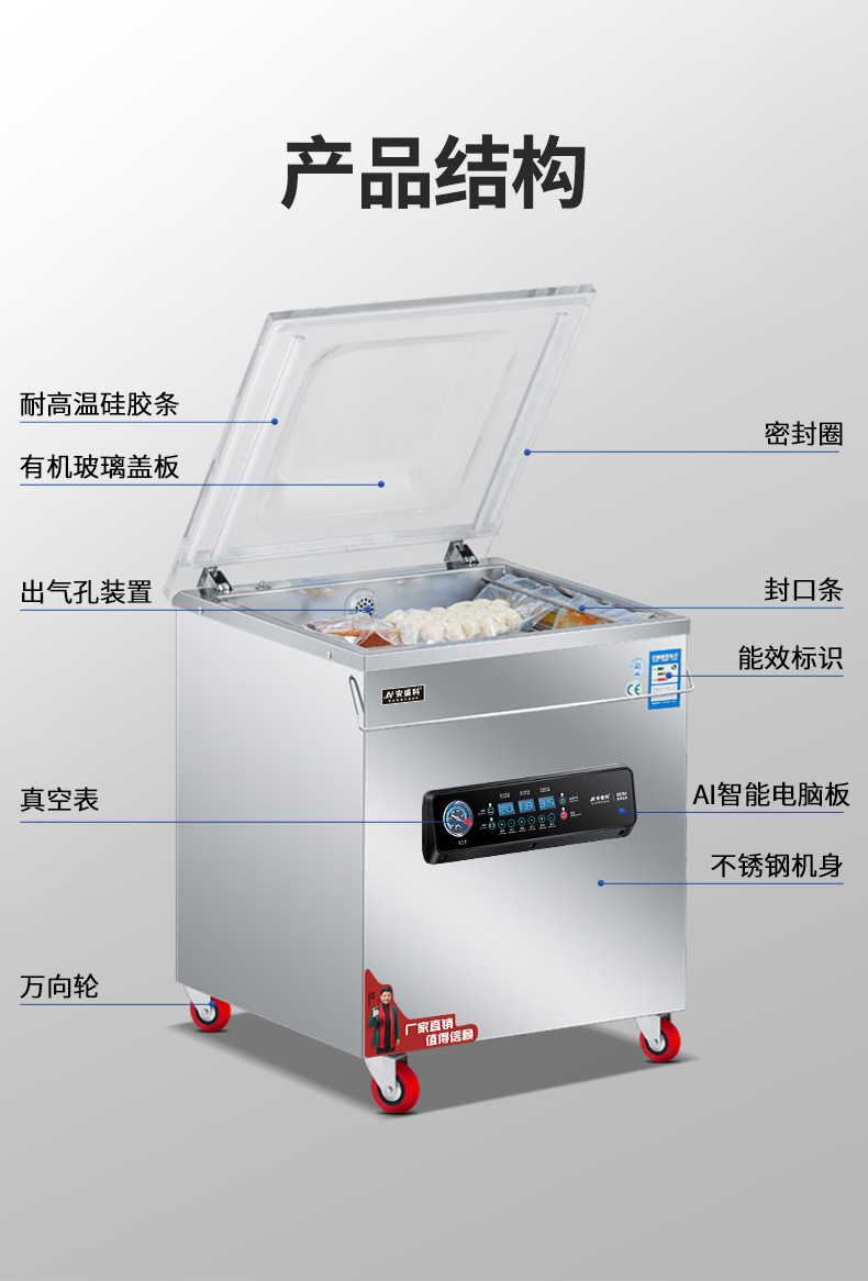 升级款1212_18.jpg