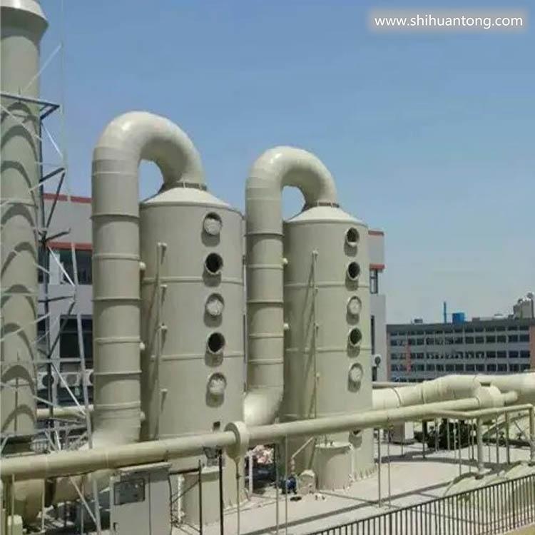 江苏PP喷淋塔 废气净化塔定做 工业废气处理设备