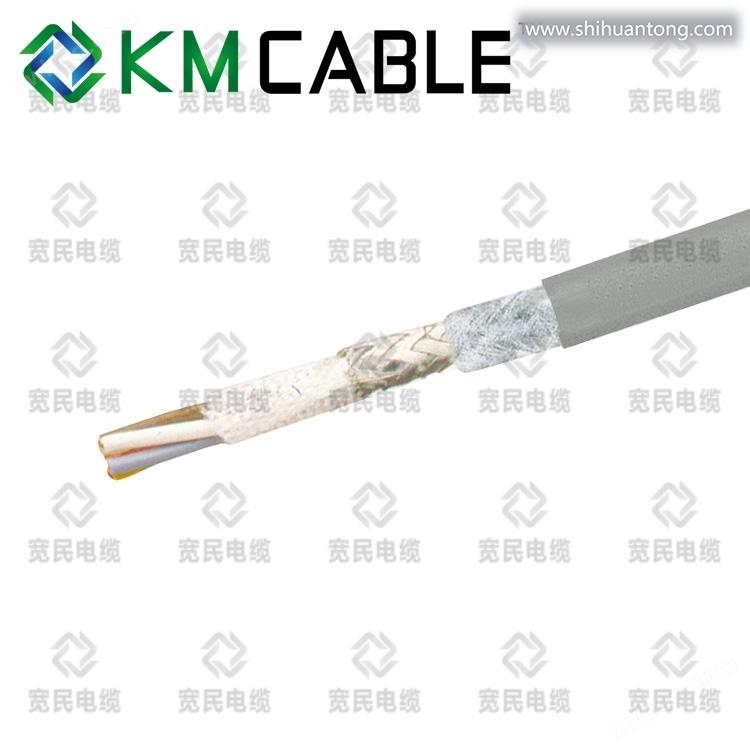 PVC护套中度柔性拖链屏蔽数据电缆
