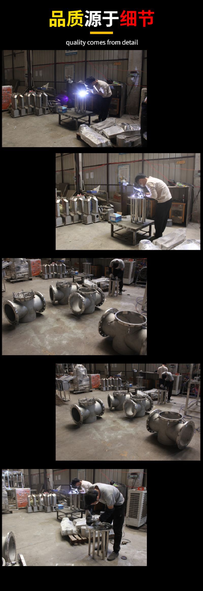 工厂器械五金工具电钻详情页-1_2