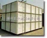 亚太SMC玻璃钢组合式水箱
