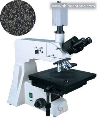 大平台硅片检测显微镜
